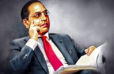 Who Is The Godfather Of India? Dr. B.R. Ambedkar