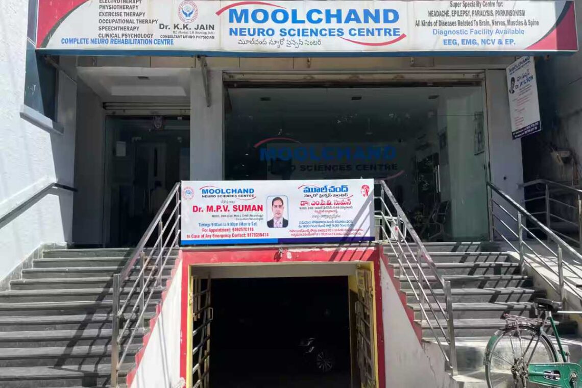 Moolchand Neuroscience Center